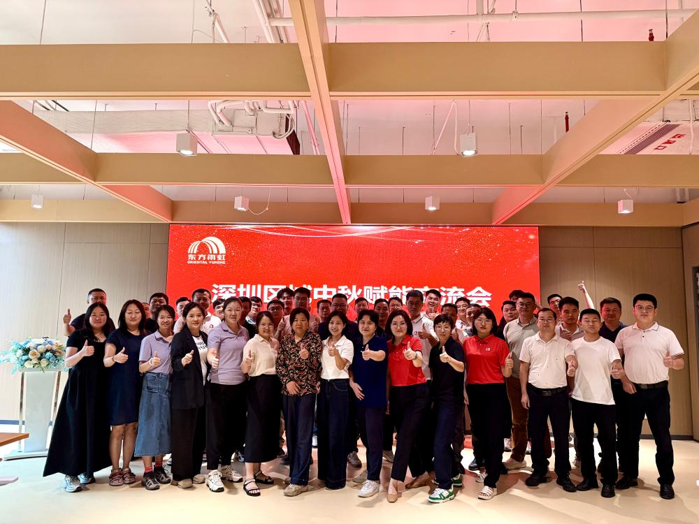 顺盈娱乐-富厚平台,注册畅享多元选择!