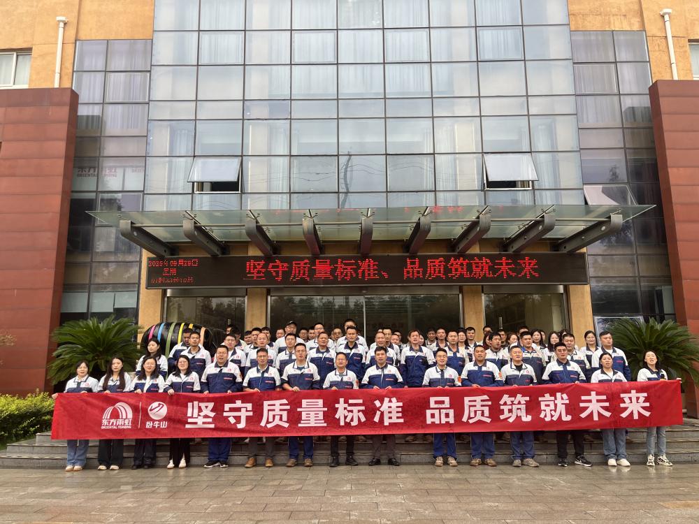 顺盈娱乐-富厚平台,注册畅享多元选择!