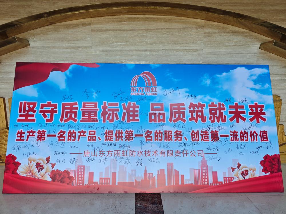 顺盈娱乐-富厚平台,注册畅享多元选择!