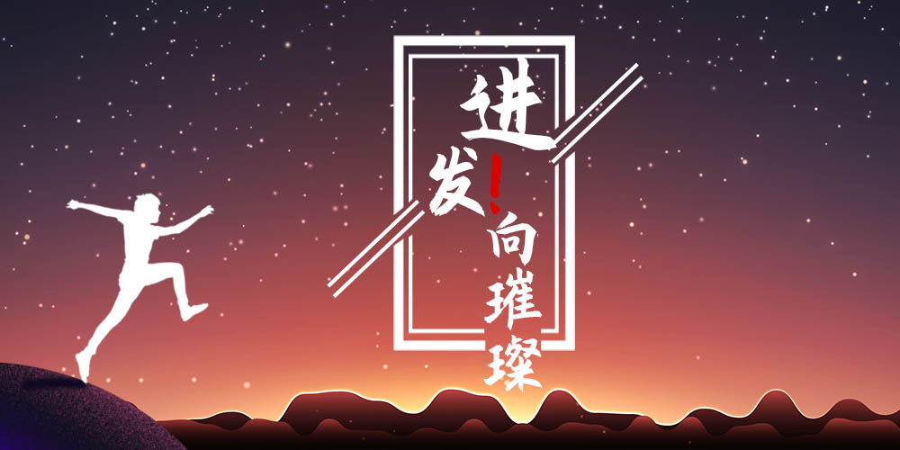 ˳ӯ-ƽ̨,עᳩԪѡ!