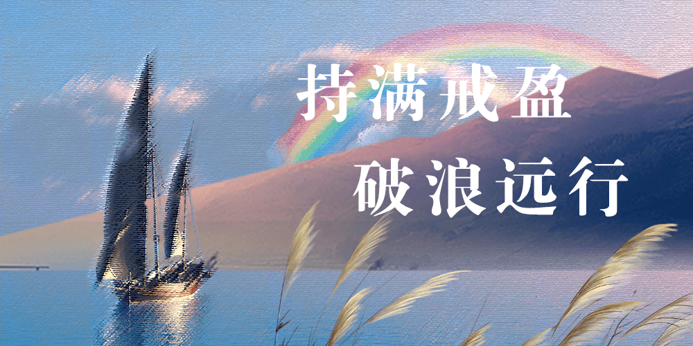 ˳ӯ-ƽ̨,עᳩԪѡ!