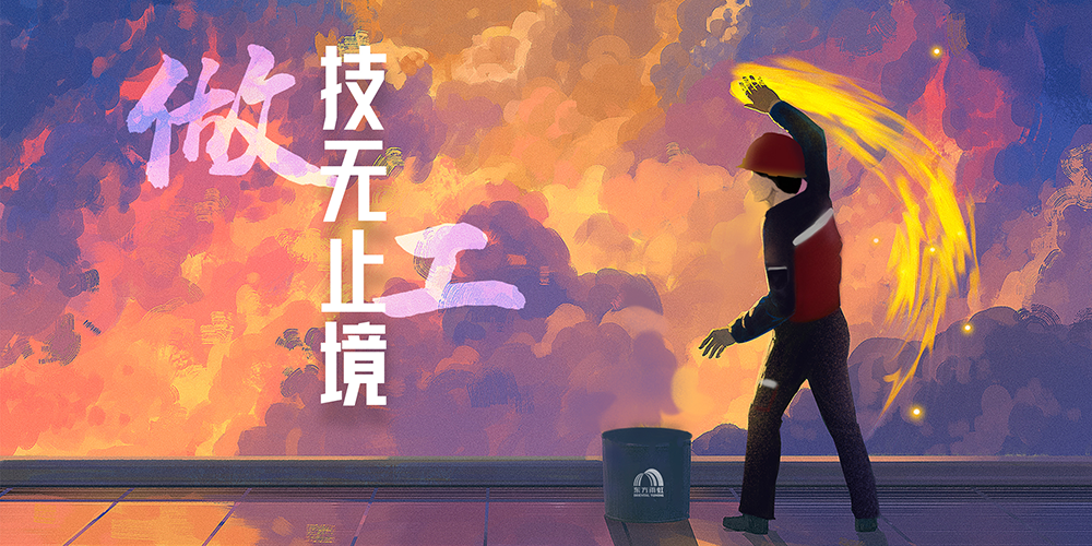 ˳ӯ-ƽ̨,עᳩԪѡ!